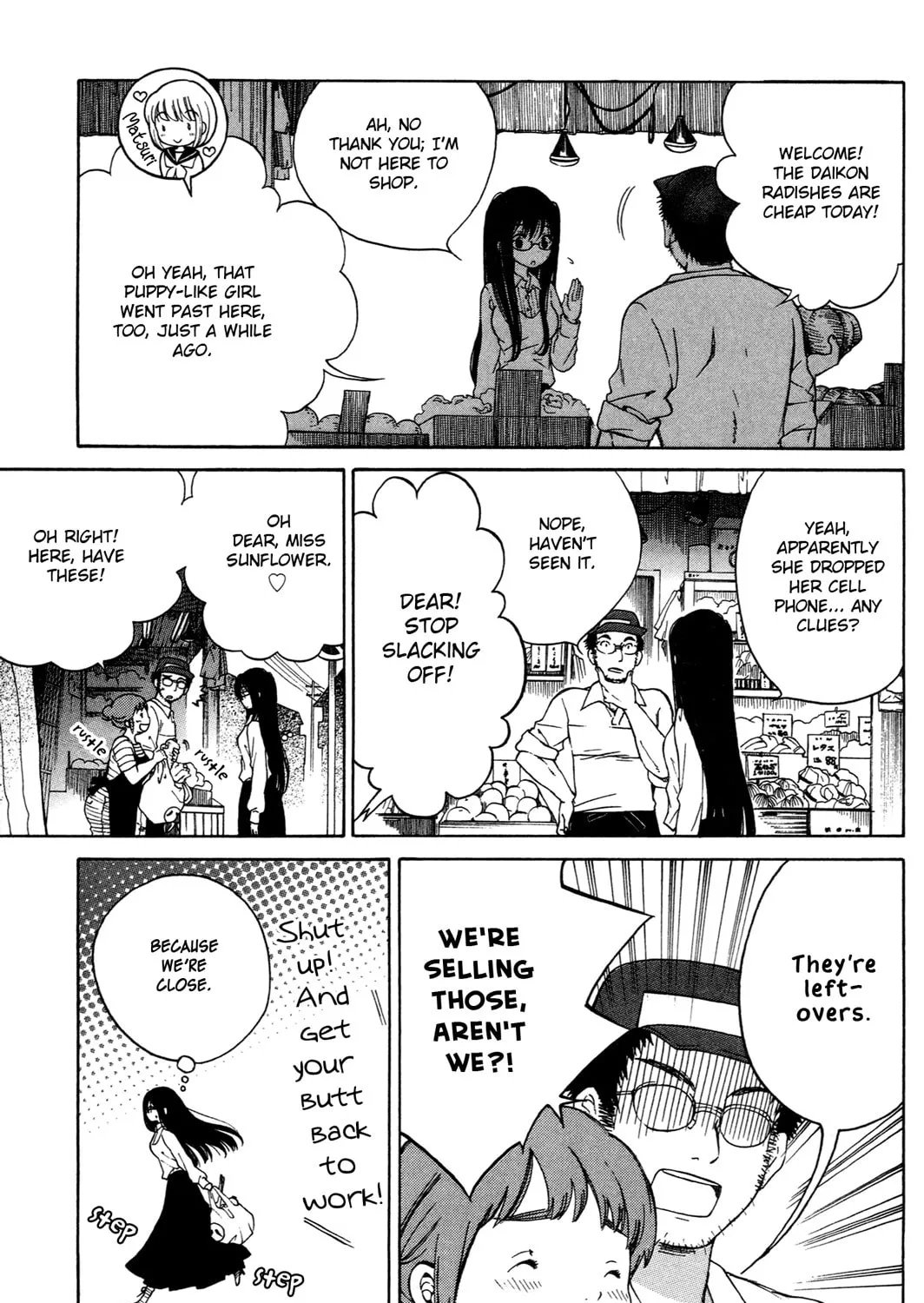 Himawari-san Chapter 13 page 17 - 