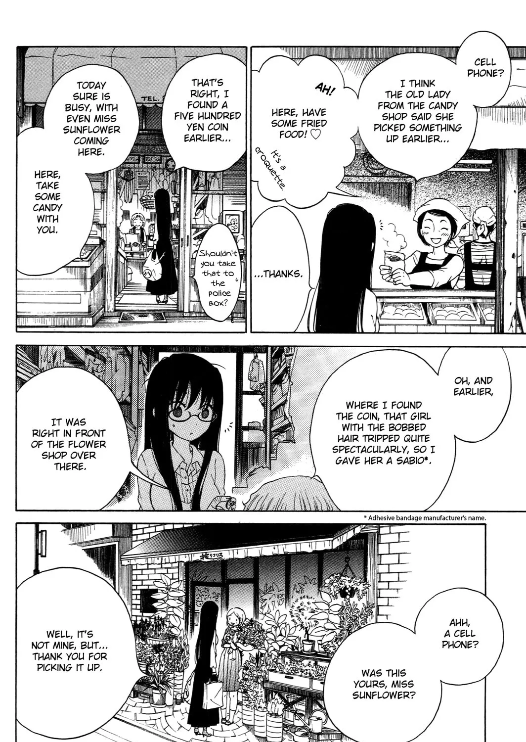 Himawari-san Chapter 13 page 19 - 