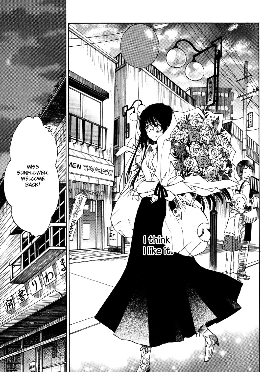 Himawari-san Chapter 13 page 25 - 