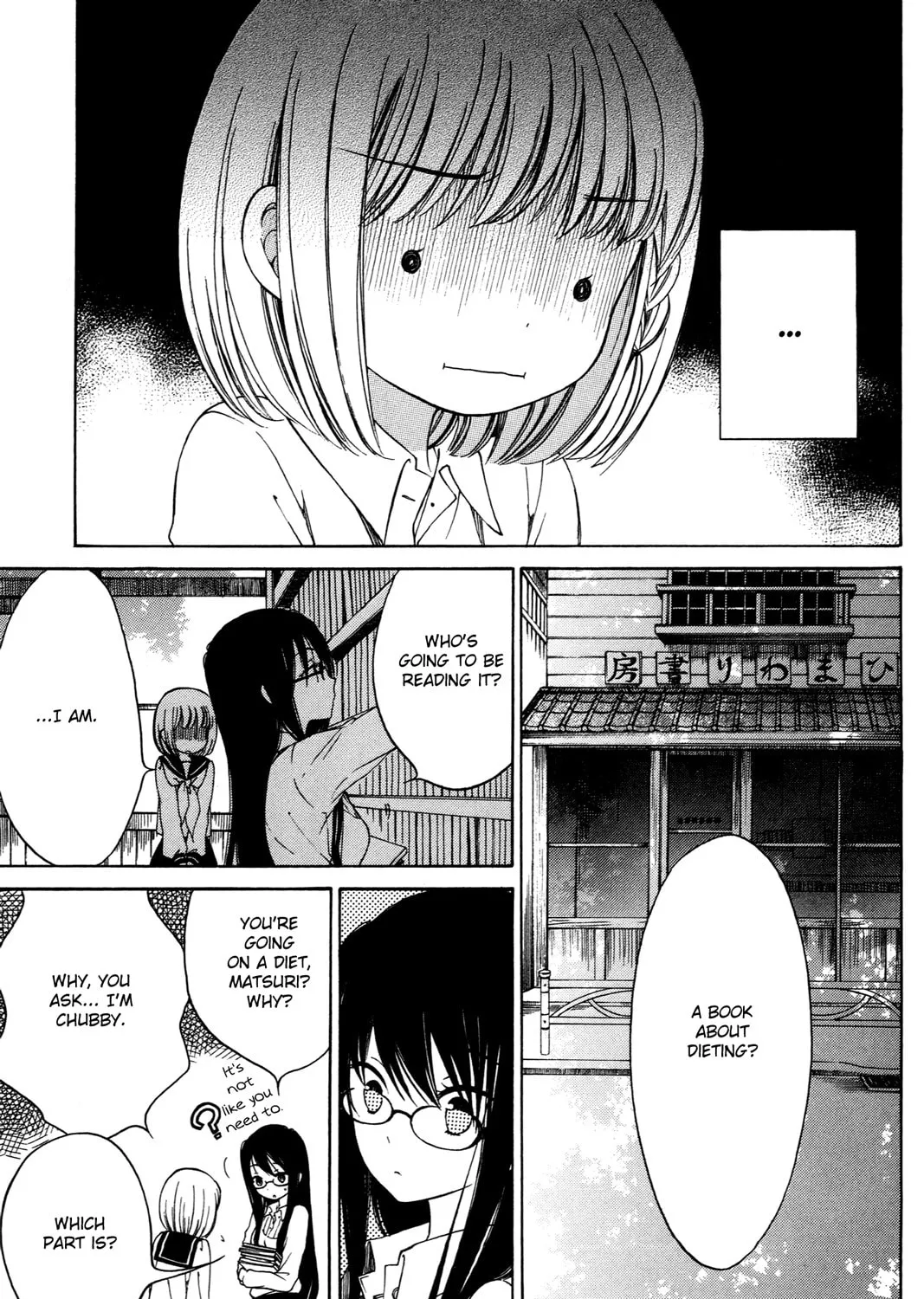 Himawari-san Chapter 13 page 5 - 