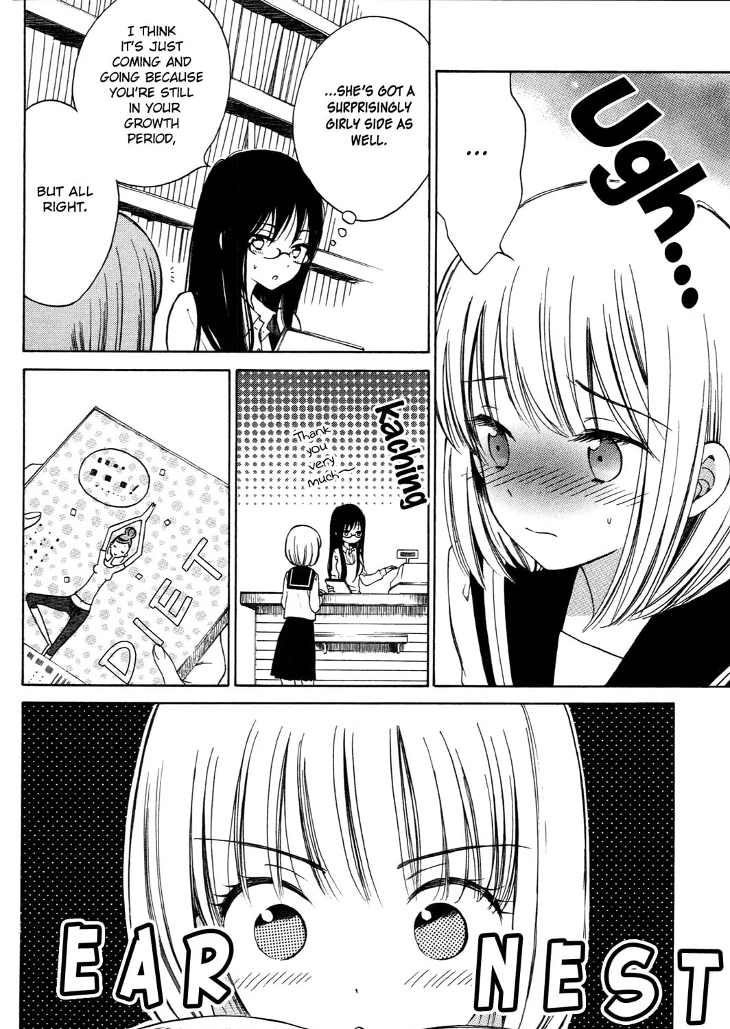 Himawari-san Chapter 13 page 7 - 