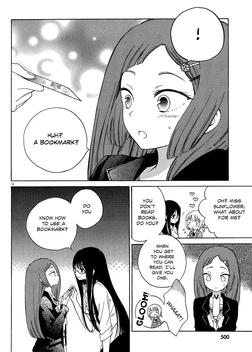 Himawari-san Chapter 14 page 14 - 