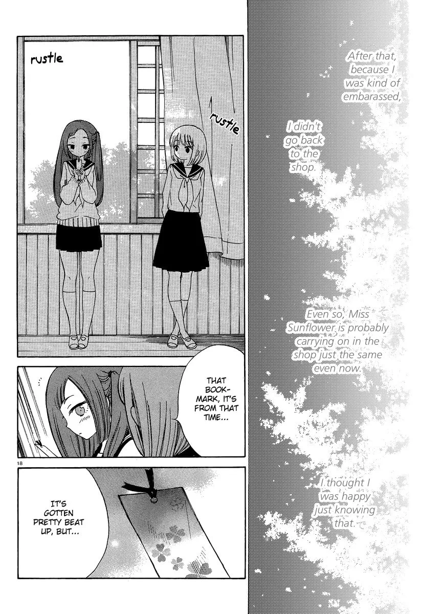Himawari-san Chapter 14 page 18 - 