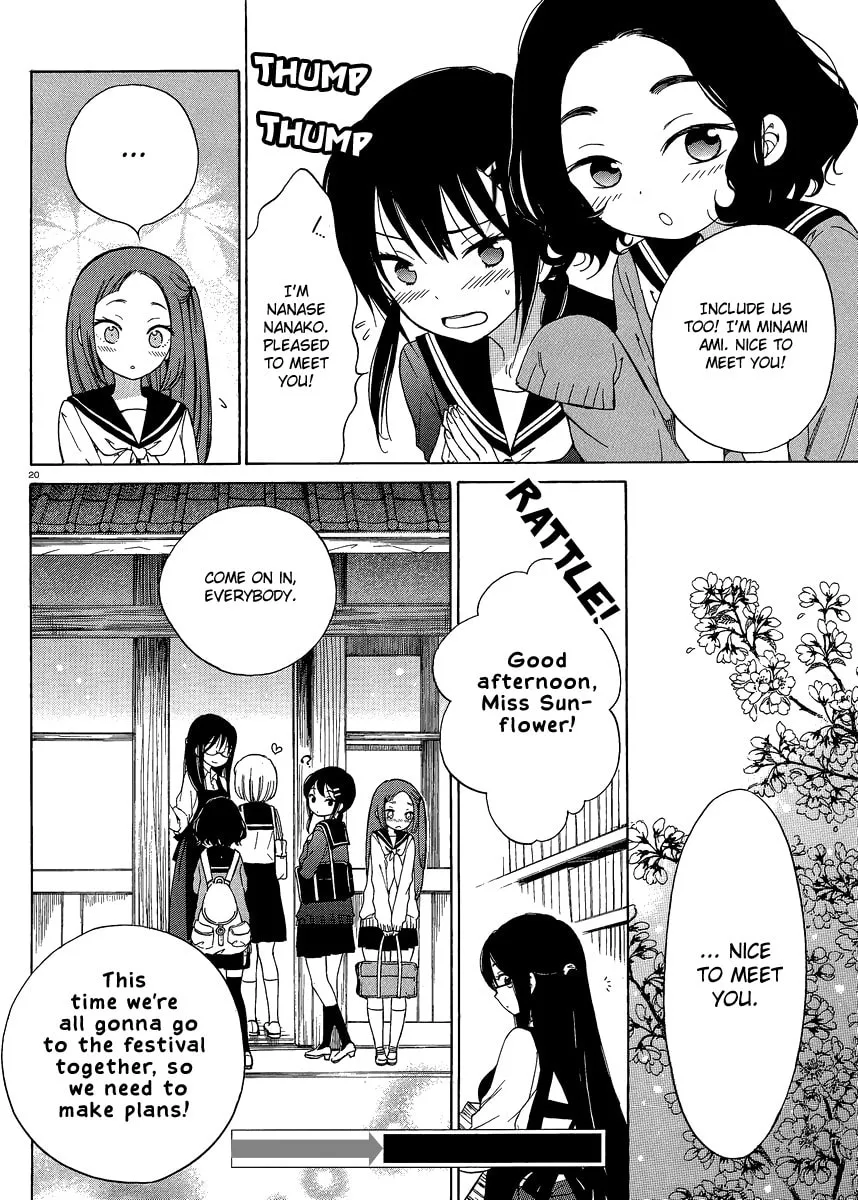 Himawari-san Chapter 14 page 20 - 