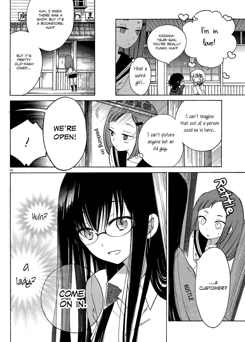 Himawari-san Chapter 14 page 4 - 