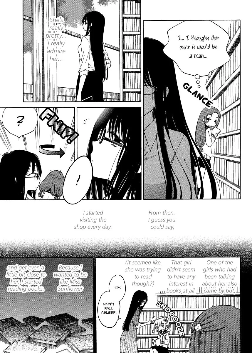 Himawari-san Chapter 14 page 5 - 
