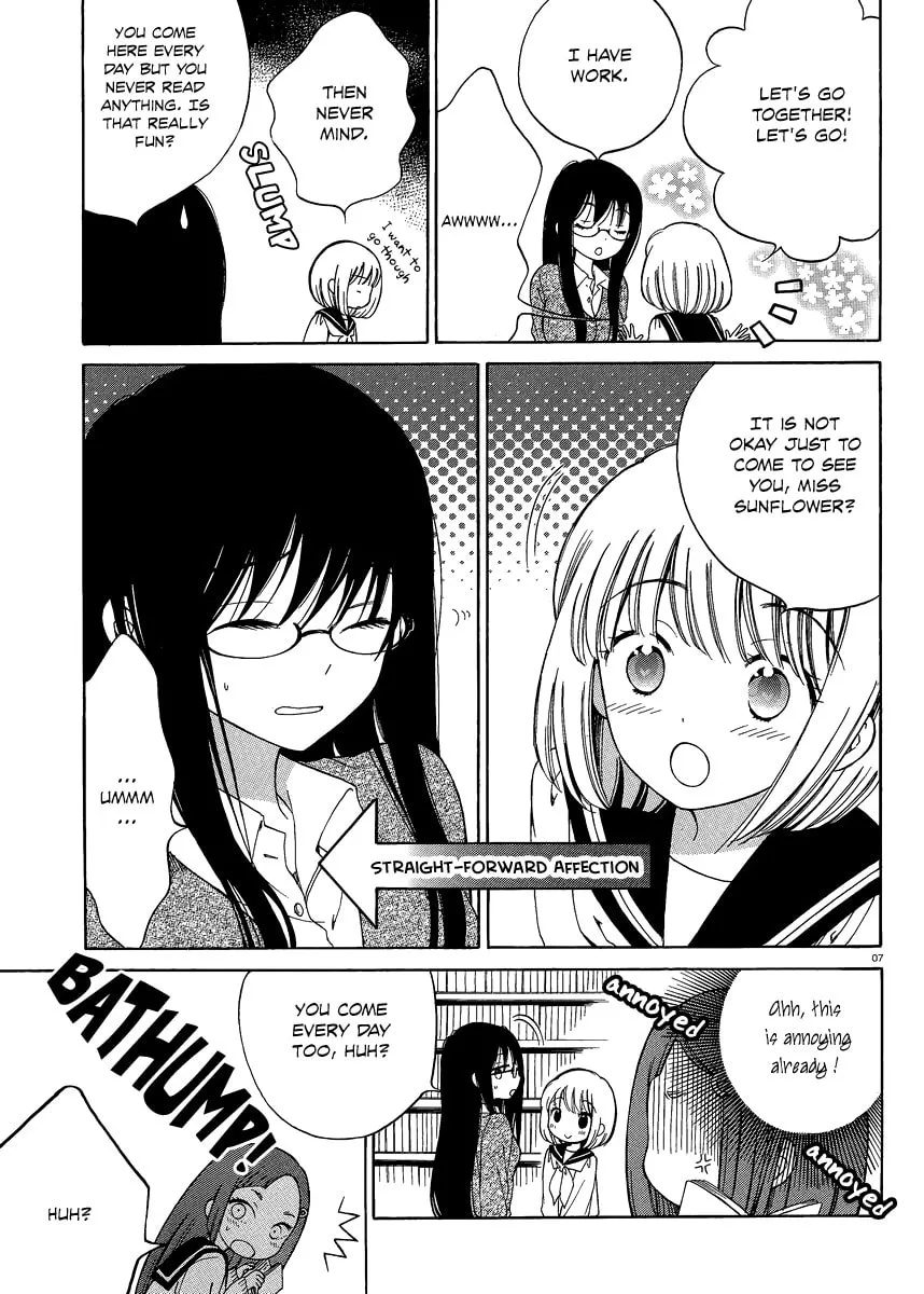 Himawari-san Chapter 14 page 7 - 