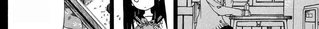 Himawari-san Chapter 15 page 12 - 