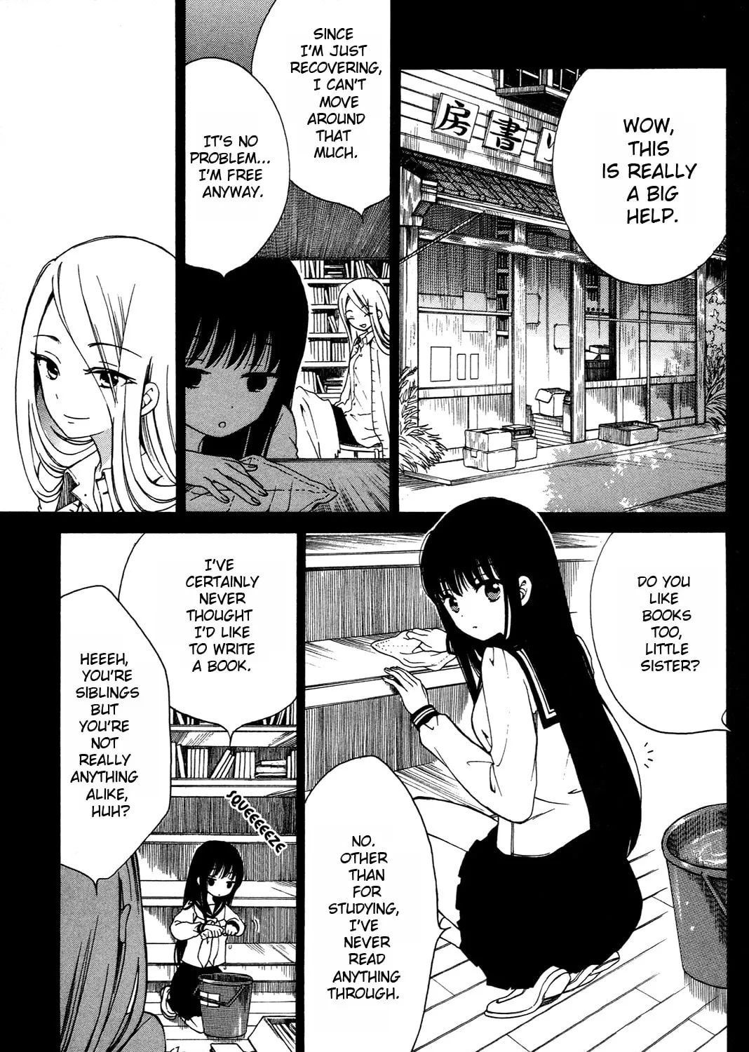 Himawari-san Chapter 15 page 33 - 