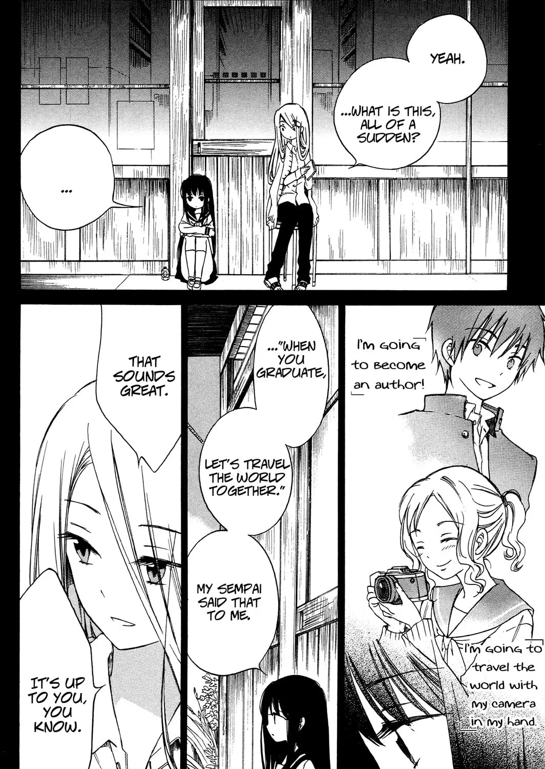 Himawari-san Chapter 16 page 19 - 