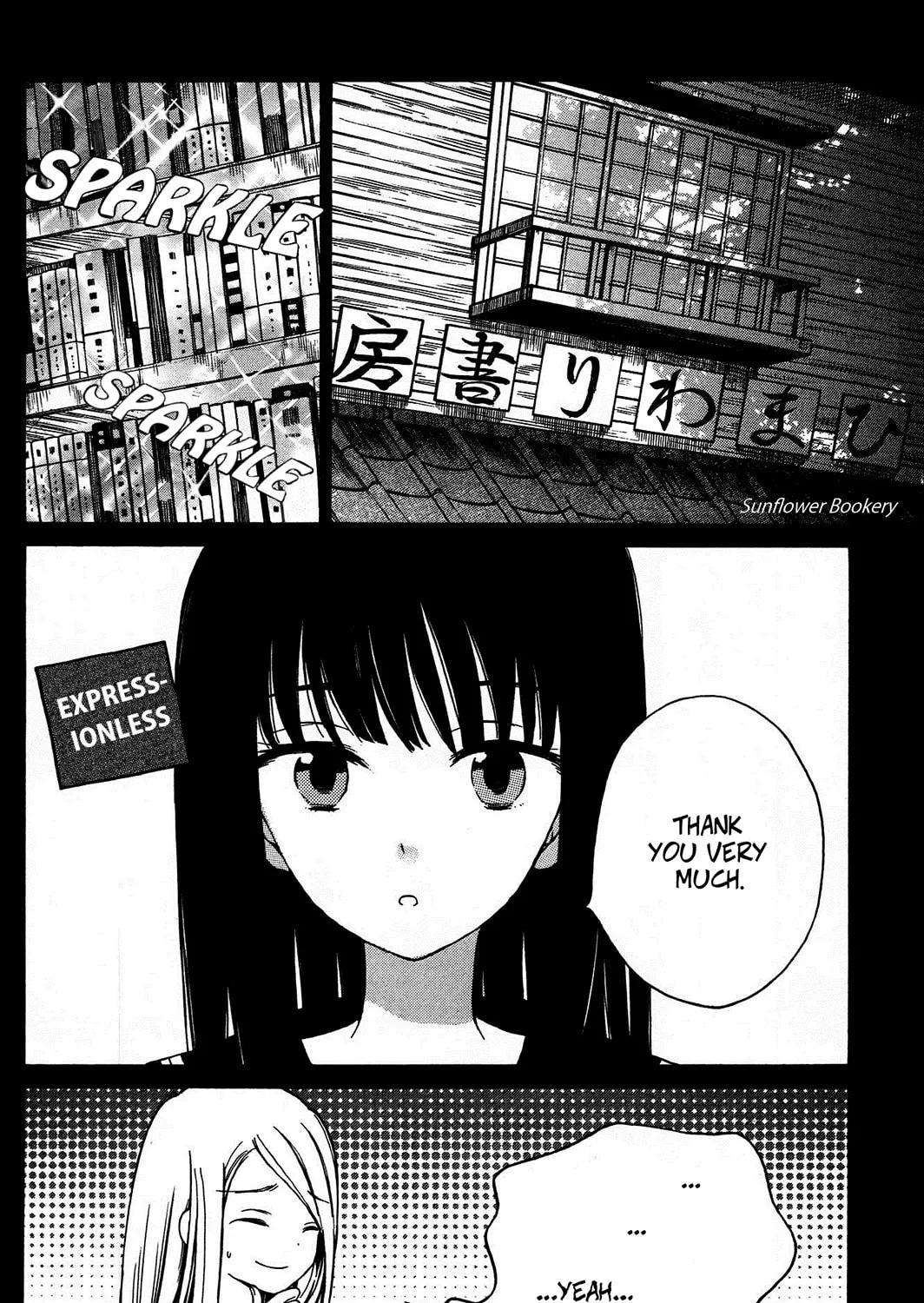 Himawari-san Chapter 16 page 3 - 