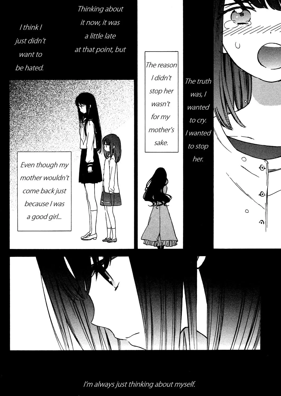 Himawari-san Chapter 16 page 23 - 