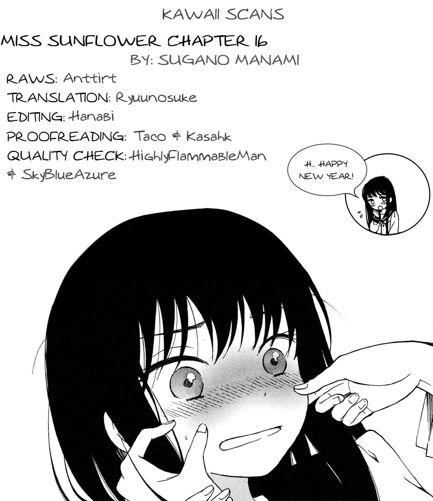 Himawari-san Chapter 16 page 33 - 