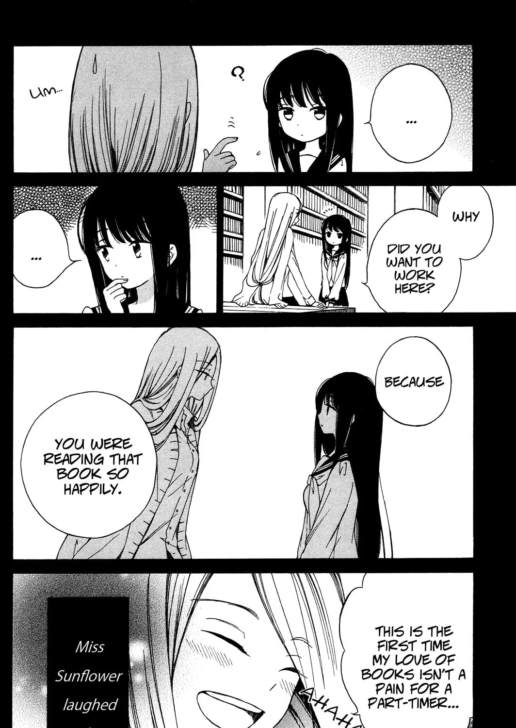 Himawari-san Chapter 16 page 7 - 