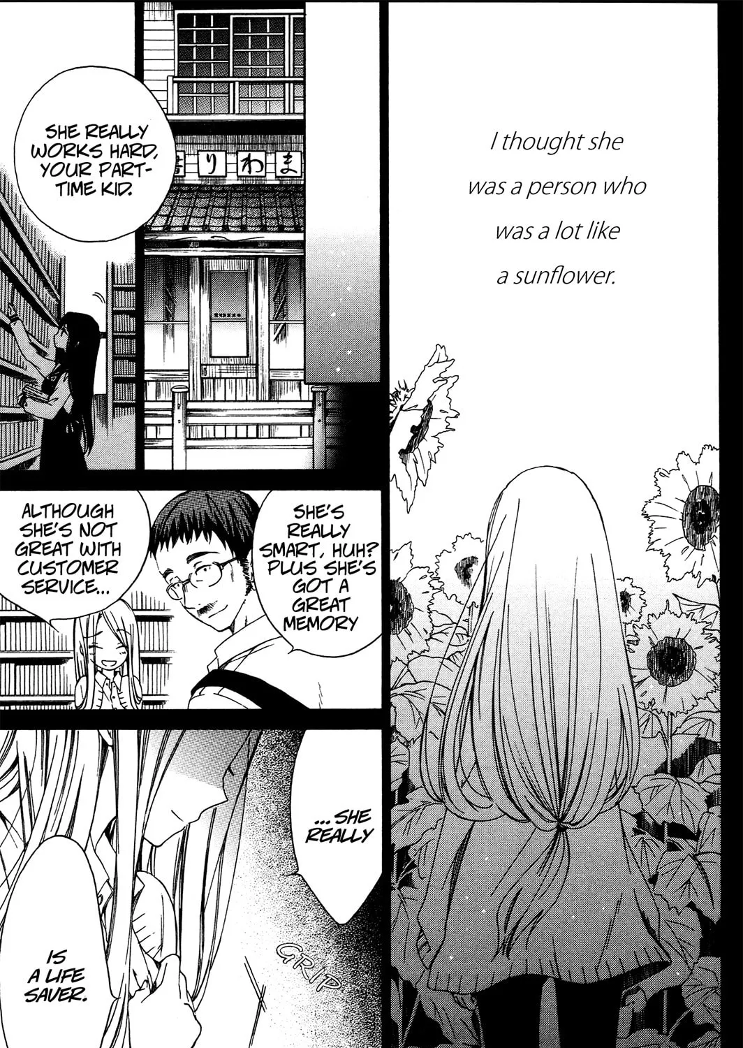 Himawari-san Chapter 16 page 9 - 