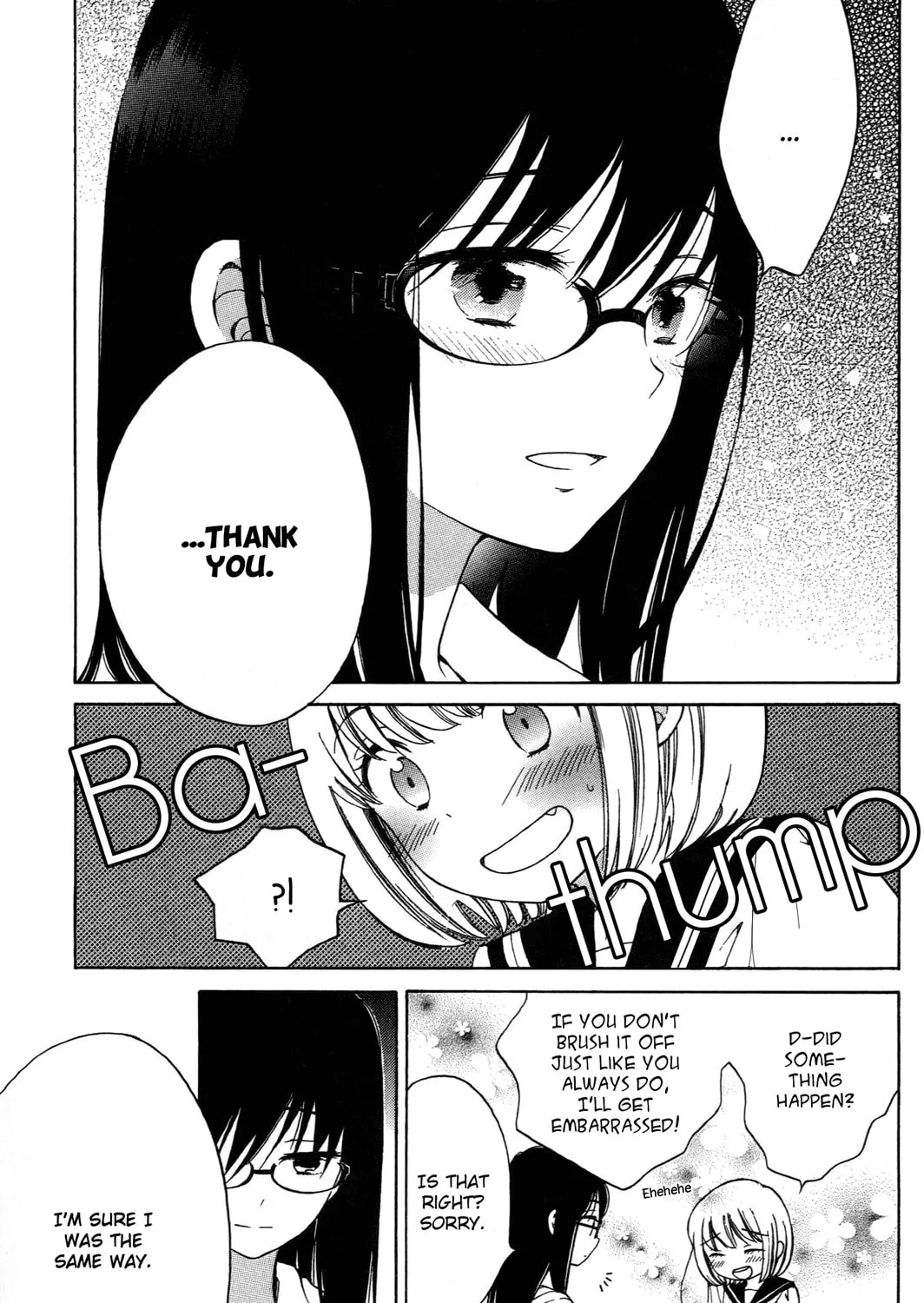 Himawari-san Chapter 17 page 33 - 