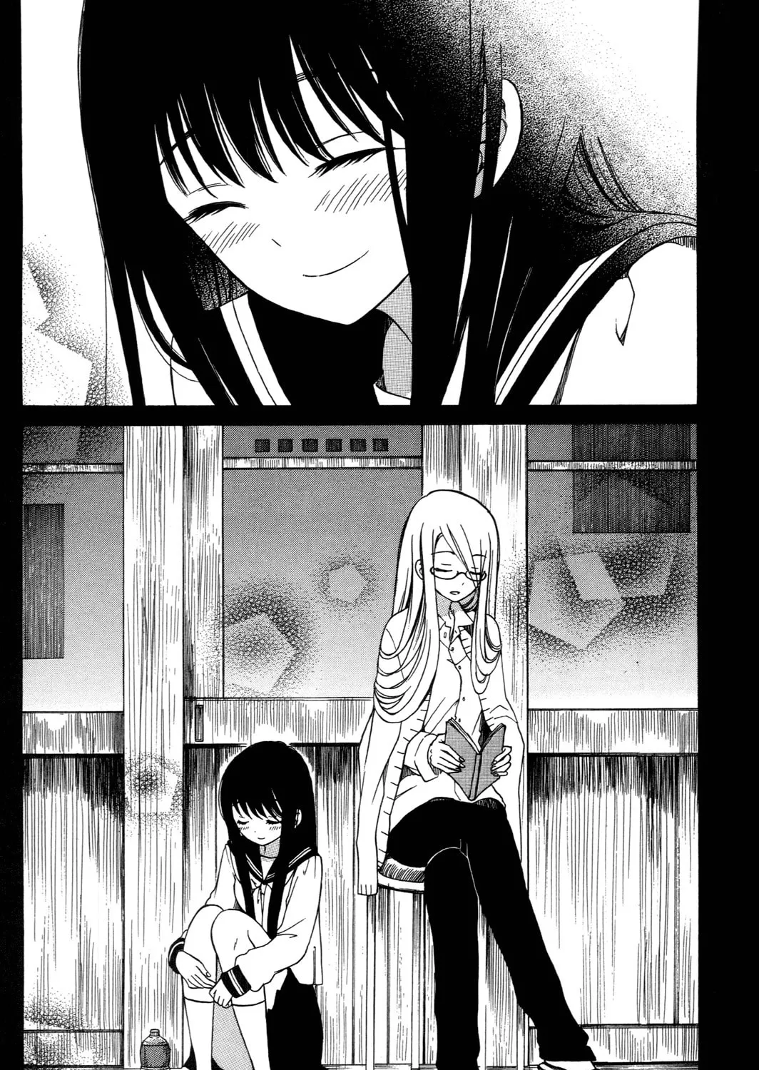 Himawari-san Chapter 17 page 43 - 