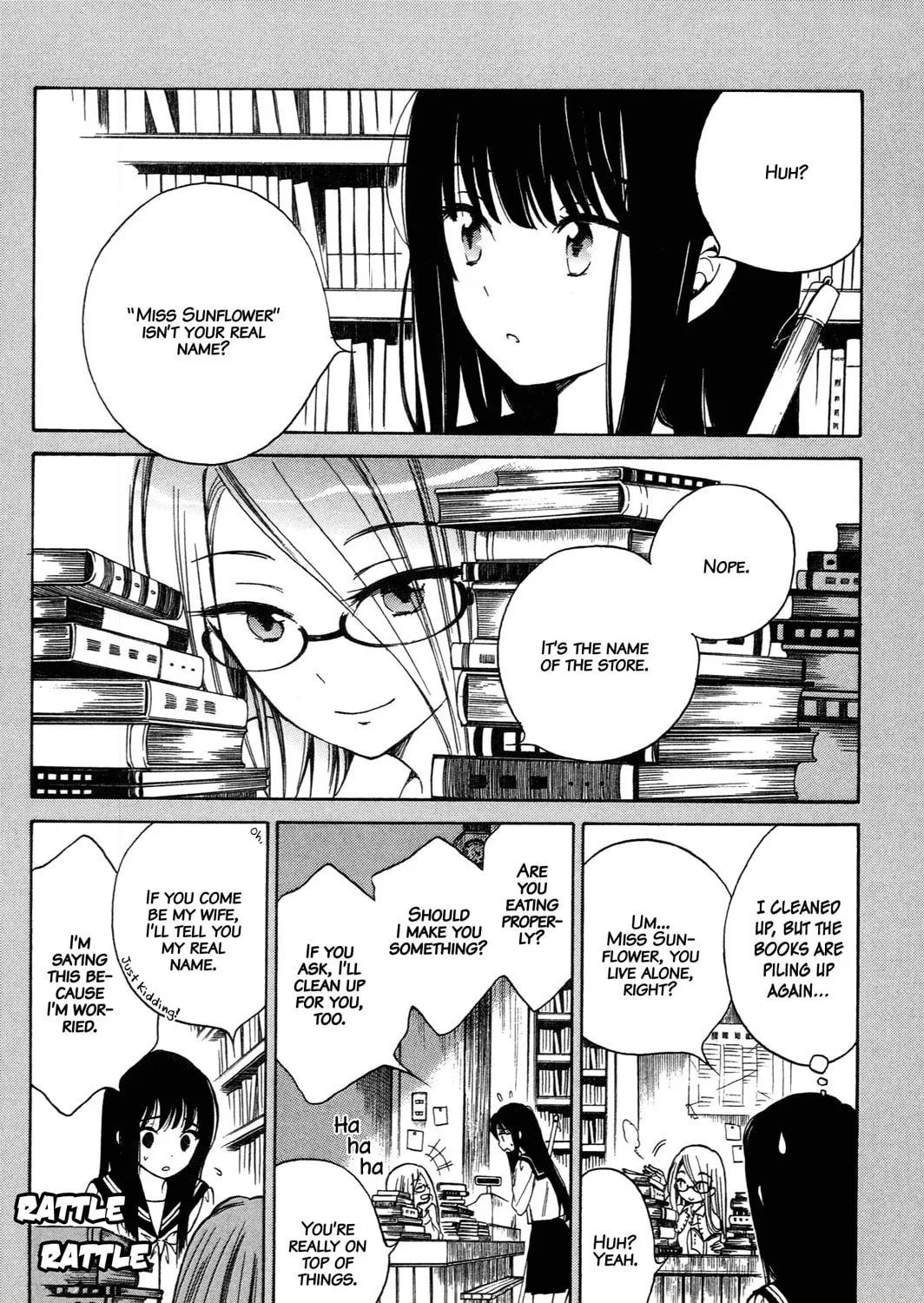 Himawari-san Chapter 17 page 47 - 