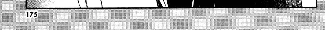Himawari-san Chapter 17 page 50 - 