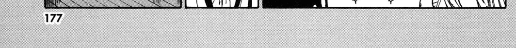 Himawari-san Chapter 17 page 54 - 