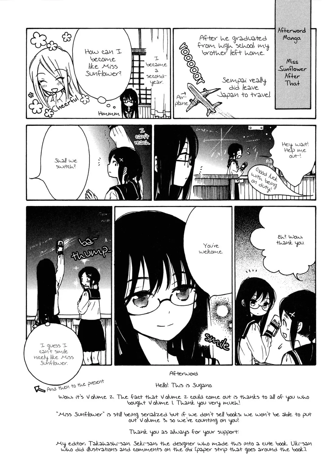 Himawari-san Chapter 17 page 57 - 