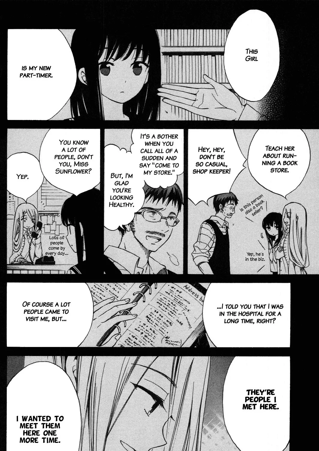 Himawari-san Chapter 17 page 7 - 