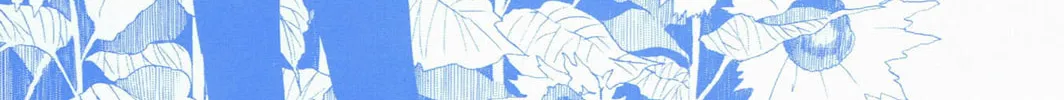 Himawari-san Chapter 17 page 62 - 