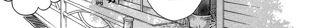 Himawari-san Chapter 18 page 17 - 