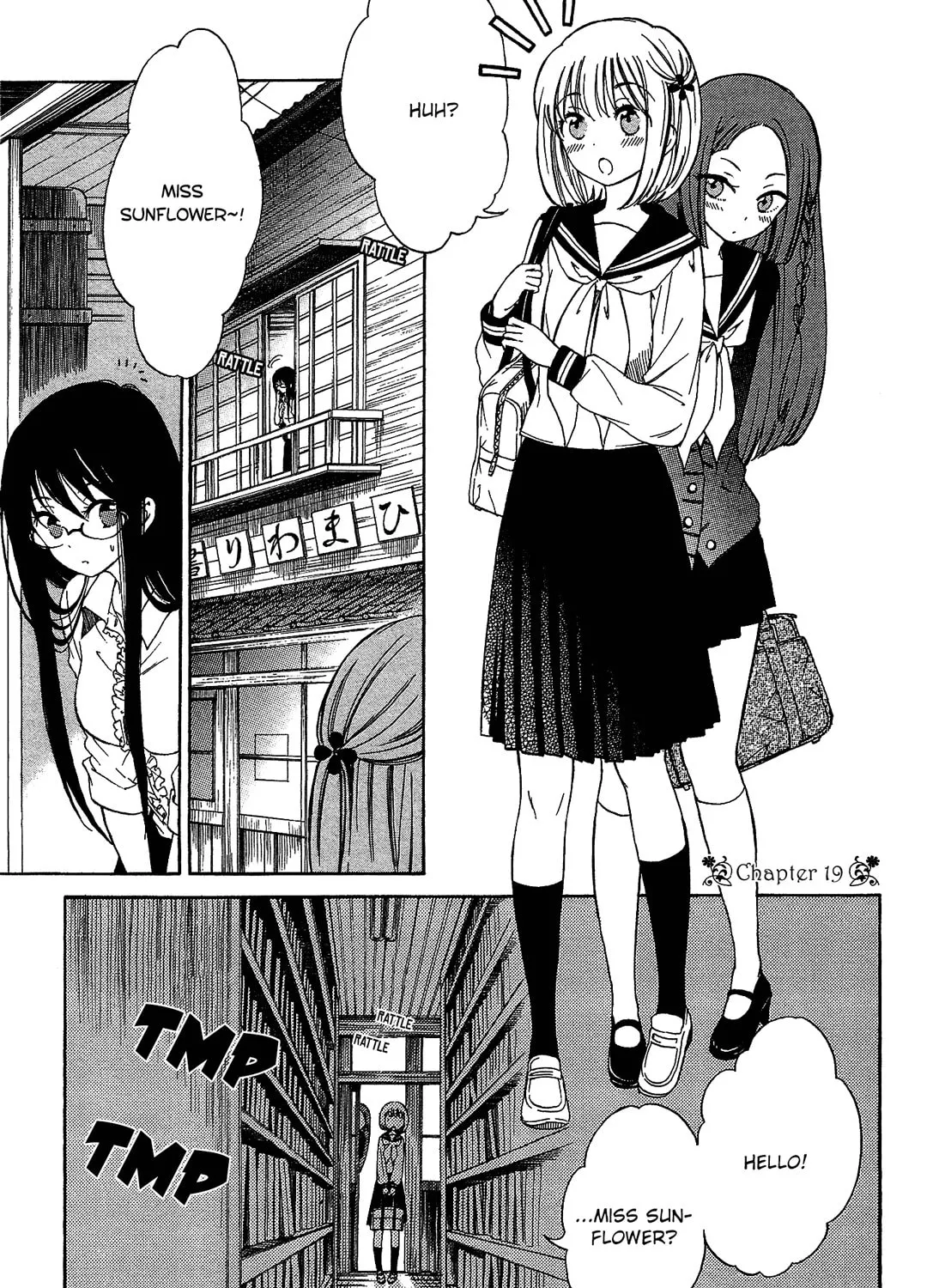 Himawari-san Chapter 19 page 1 - 