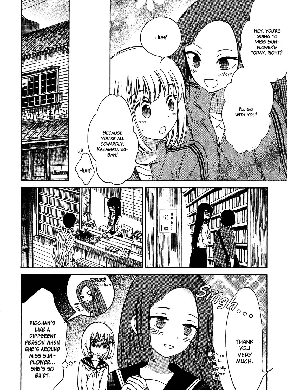 Himawari-san Chapter 19 page 11 - 