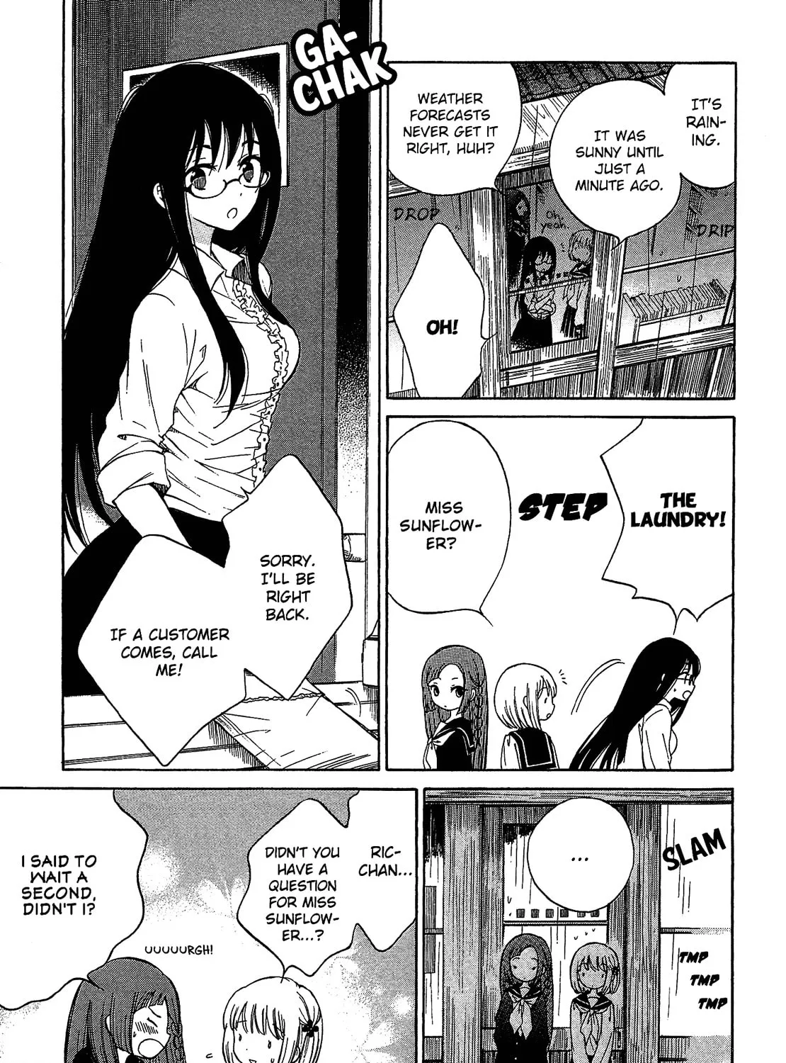 Himawari-san Chapter 19 page 17 - 