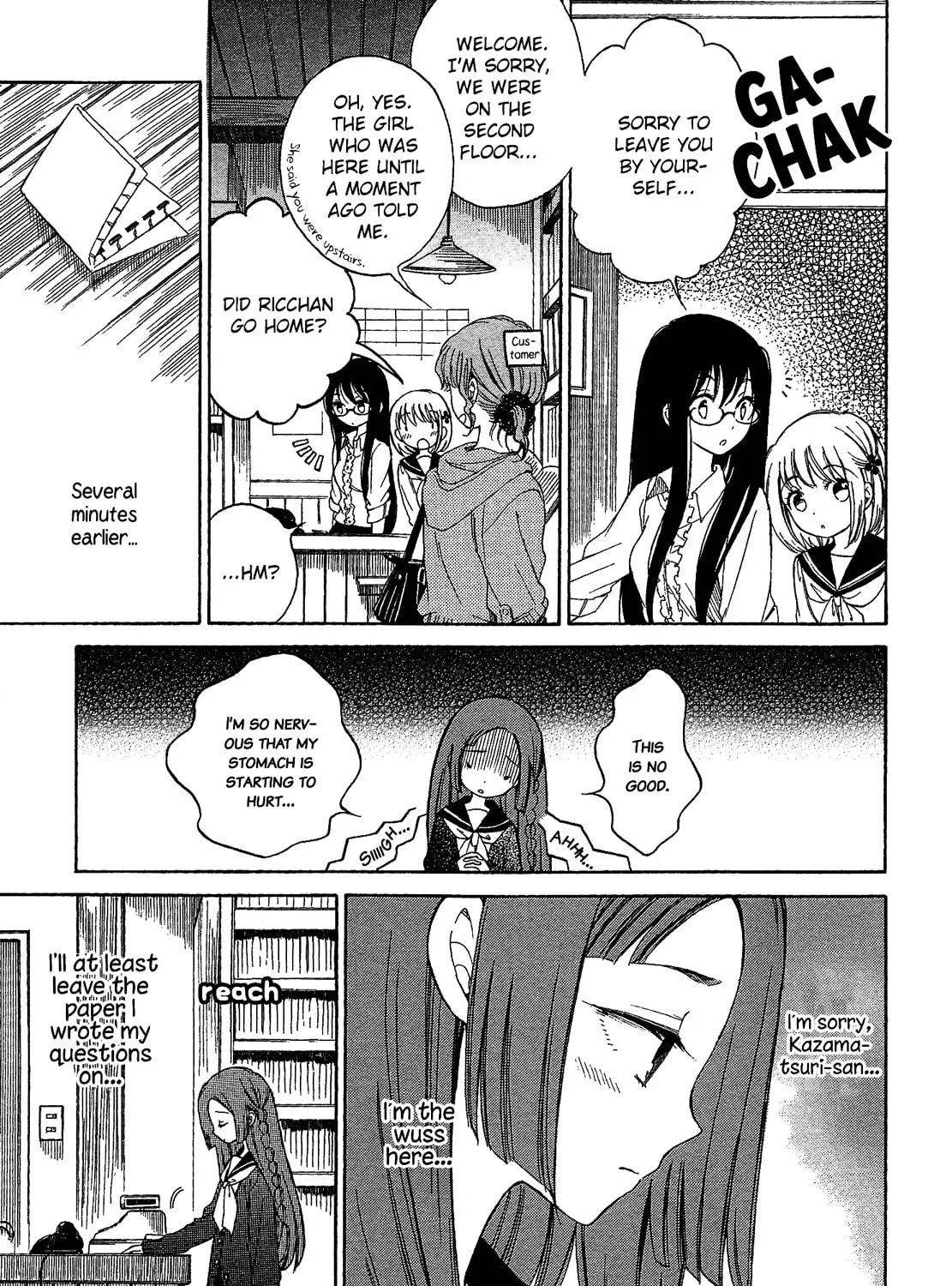 Himawari-san Chapter 19 page 37 - 