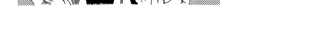 Himawari-san Chapter 19 page 42 - 