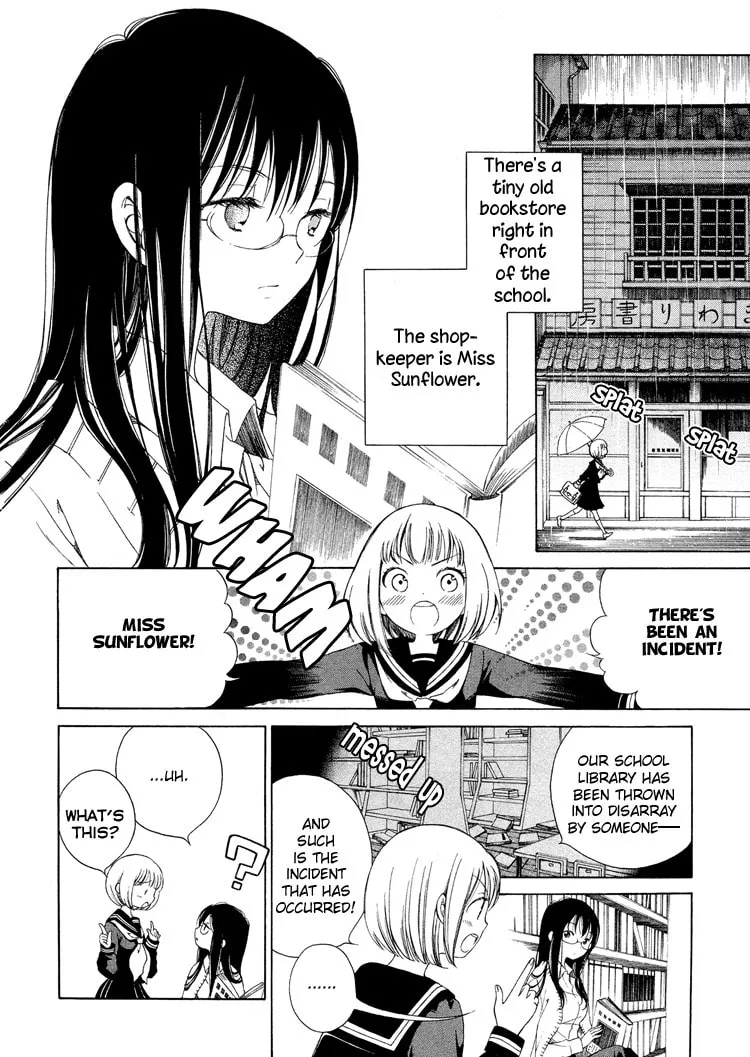 Himawari-san Chapter 2 page 2 - 