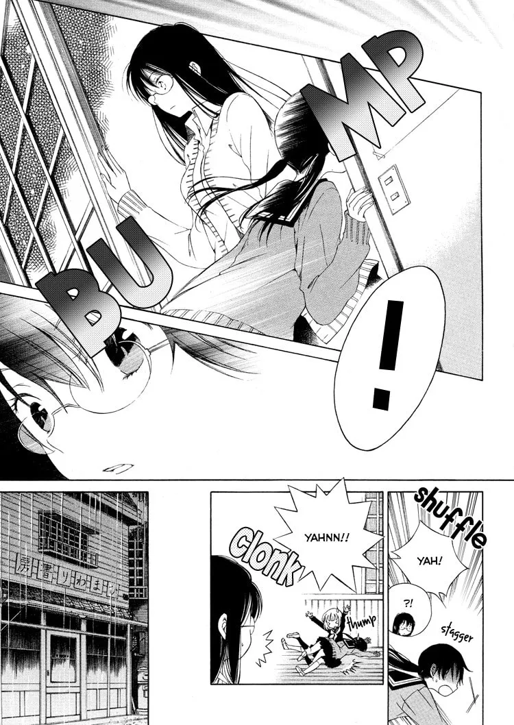 Himawari-san Chapter 2 page 5 - 