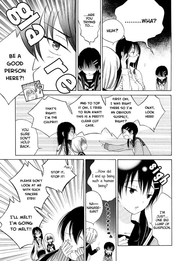 Himawari-san Chapter 2 page 7 - 
