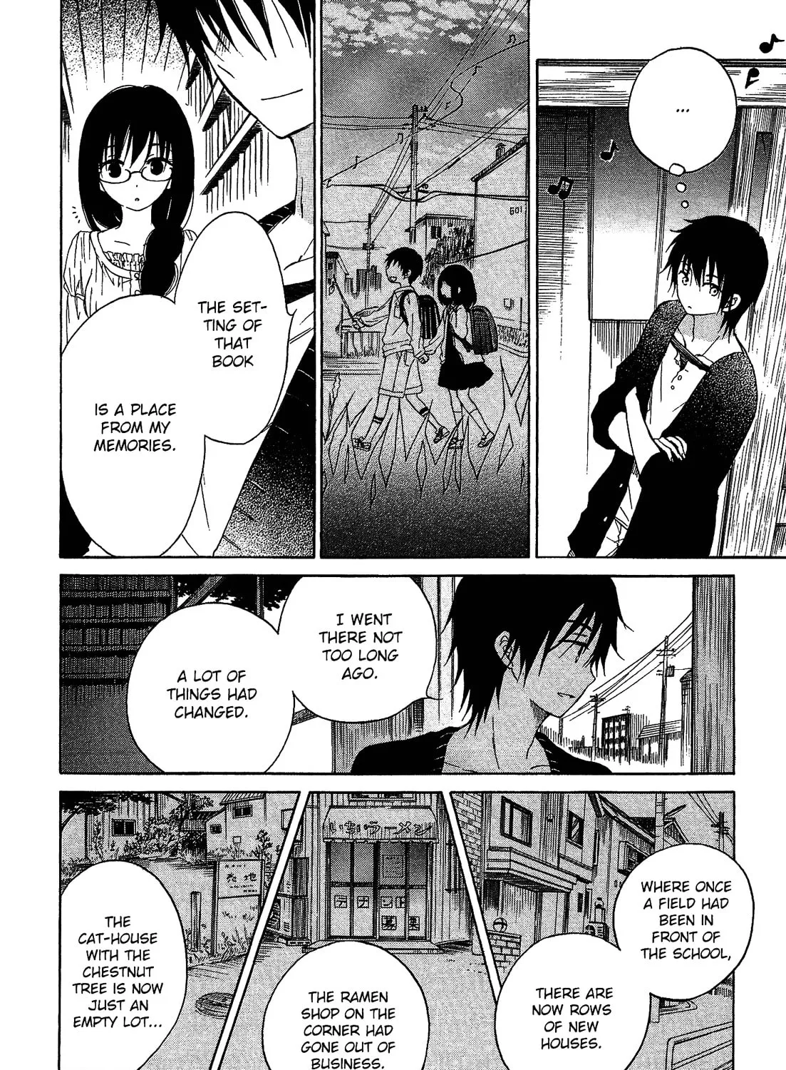 Himawari-san Chapter 20 page 19 - 