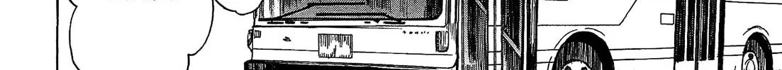 Himawari-san Chapter 20 page 24 - 