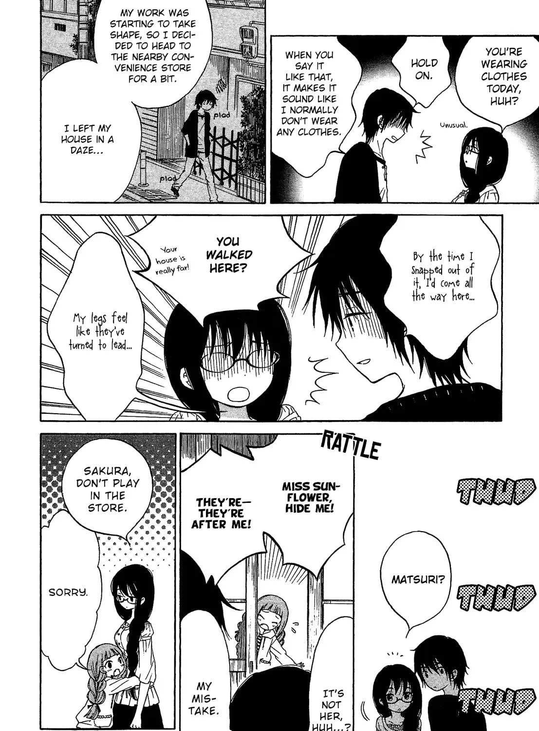 Himawari-san Chapter 20 page 7 - 
