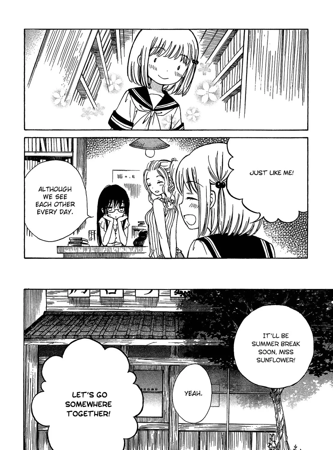 Himawari-san Chapter 21 page 23 - 