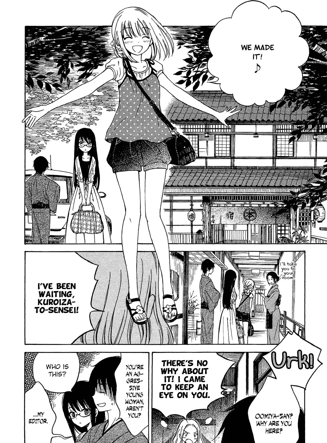 Himawari-san Chapter 22 page 15 - 