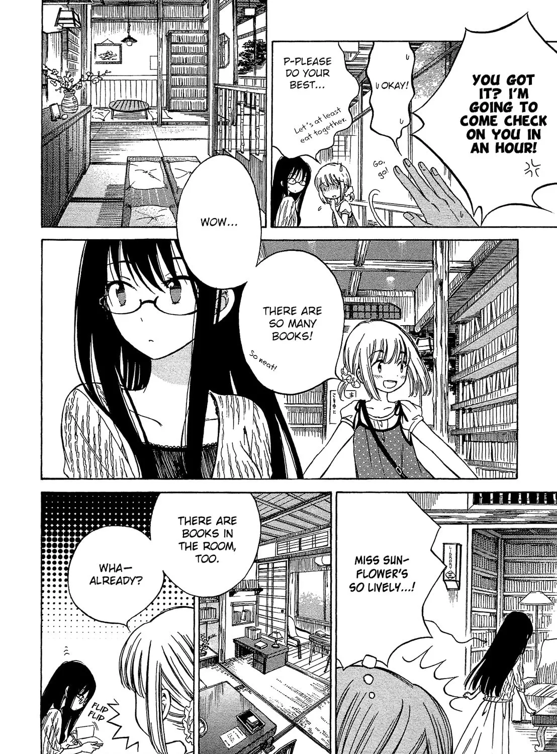 Himawari-san Chapter 22 page 19 - 