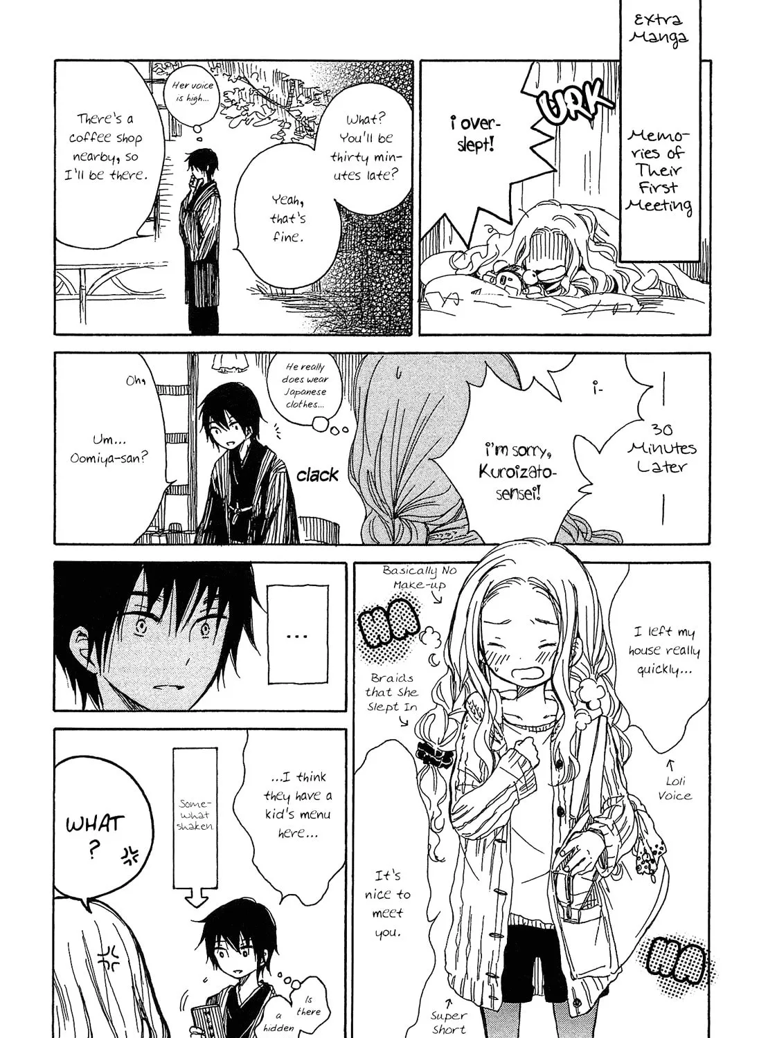 Himawari-san Chapter 22 page 47 - 