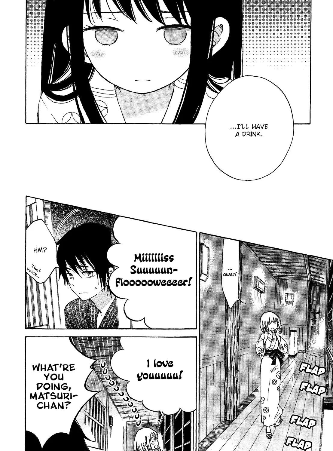 Himawari-san Chapter 23 page 31 - 