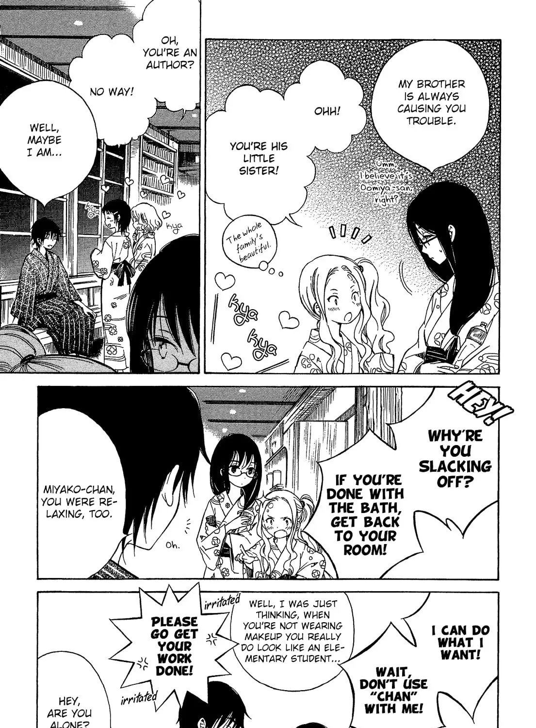 Himawari-san Chapter 23 page 5 - 