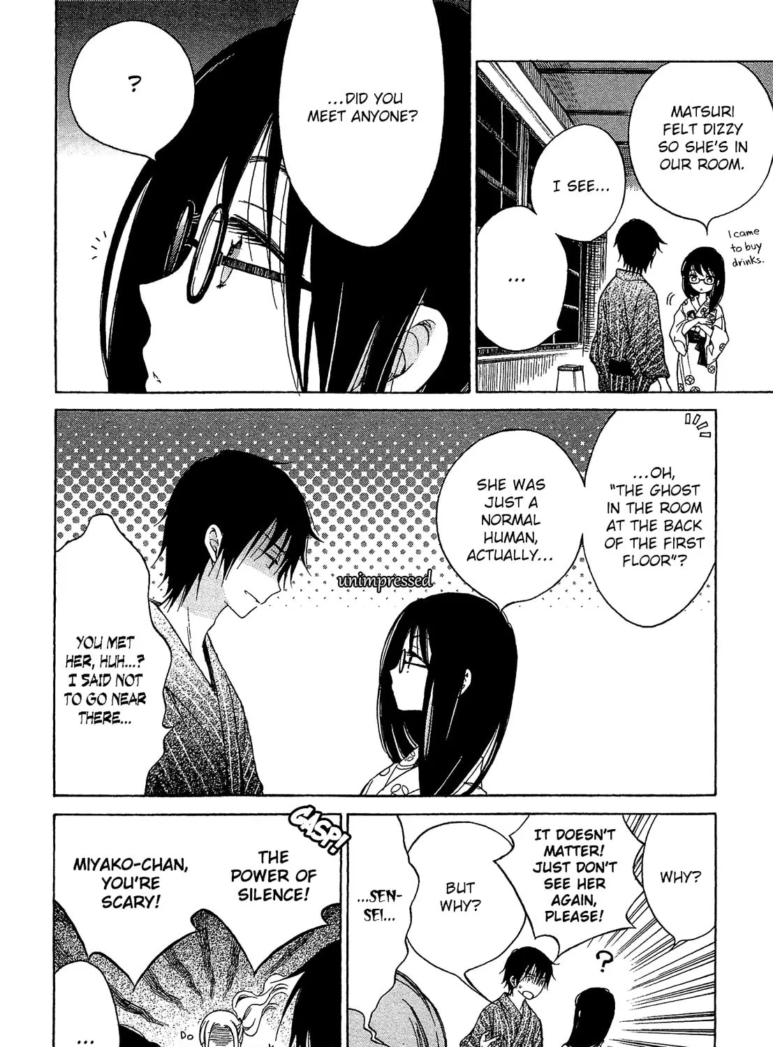 Himawari-san Chapter 23 page 7 - 