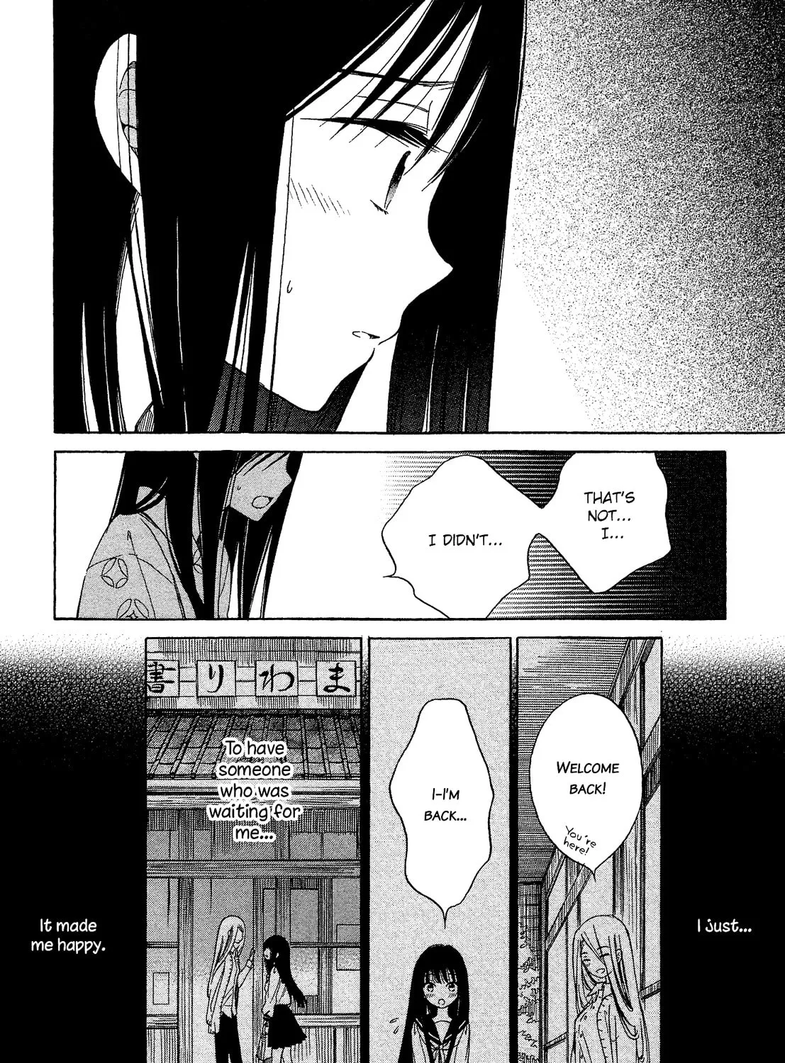 Himawari-san Chapter 24 page 19 - 
