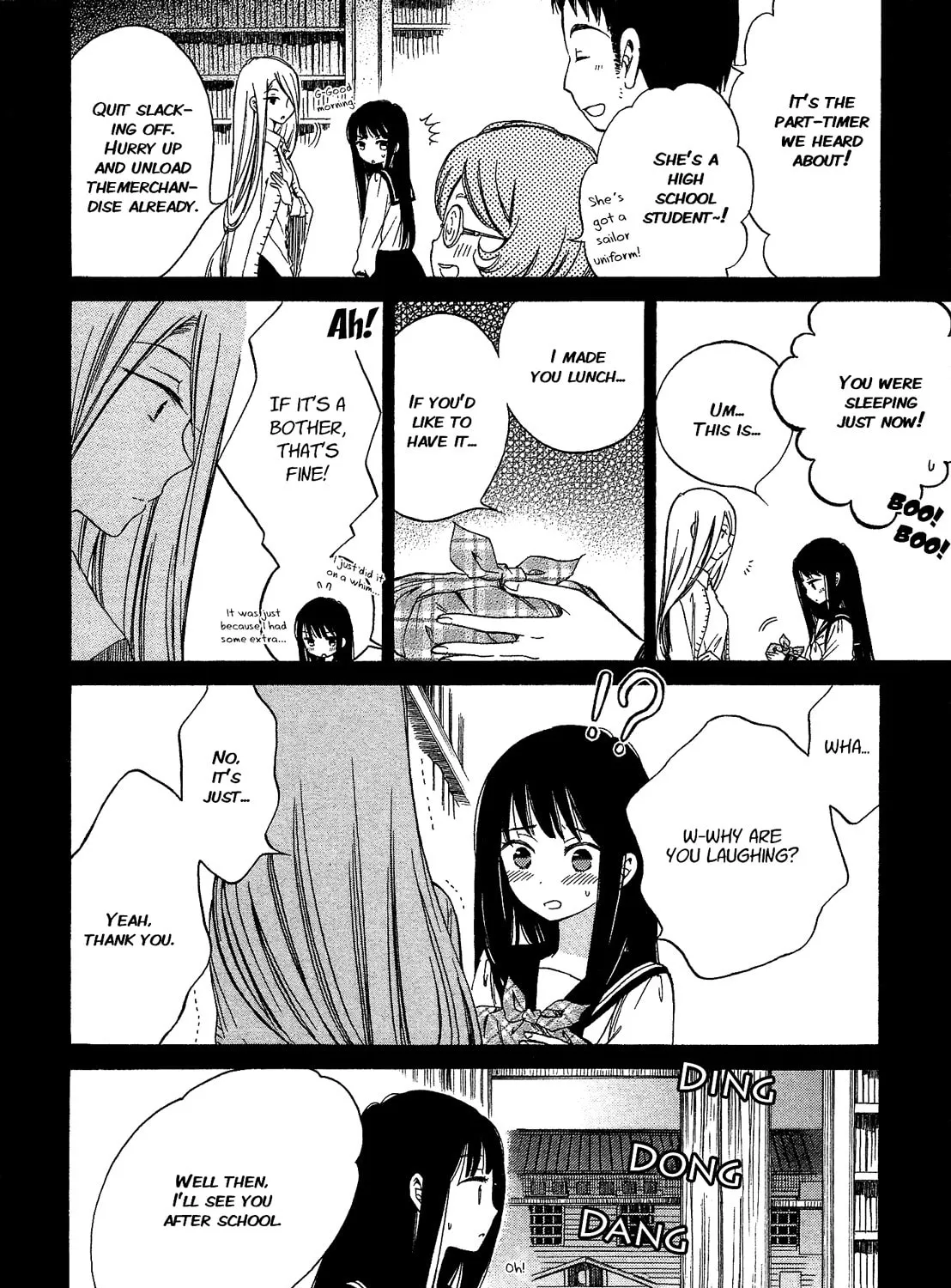Himawari-san Chapter 24 page 3 - 