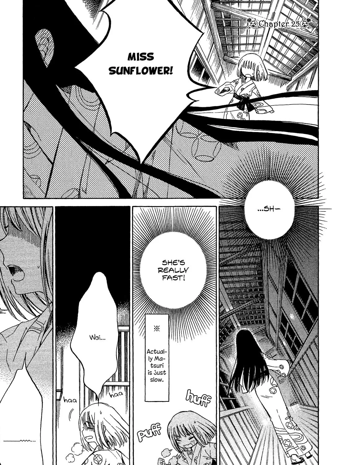 Himawari-san Chapter 25 page 1 - 