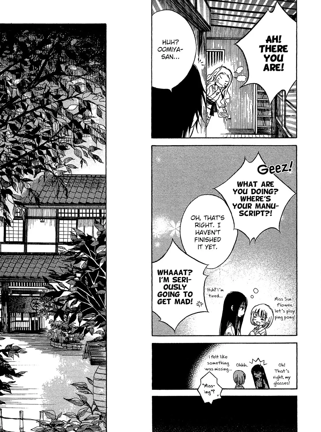 Himawari-san Chapter 25 page 21 - 